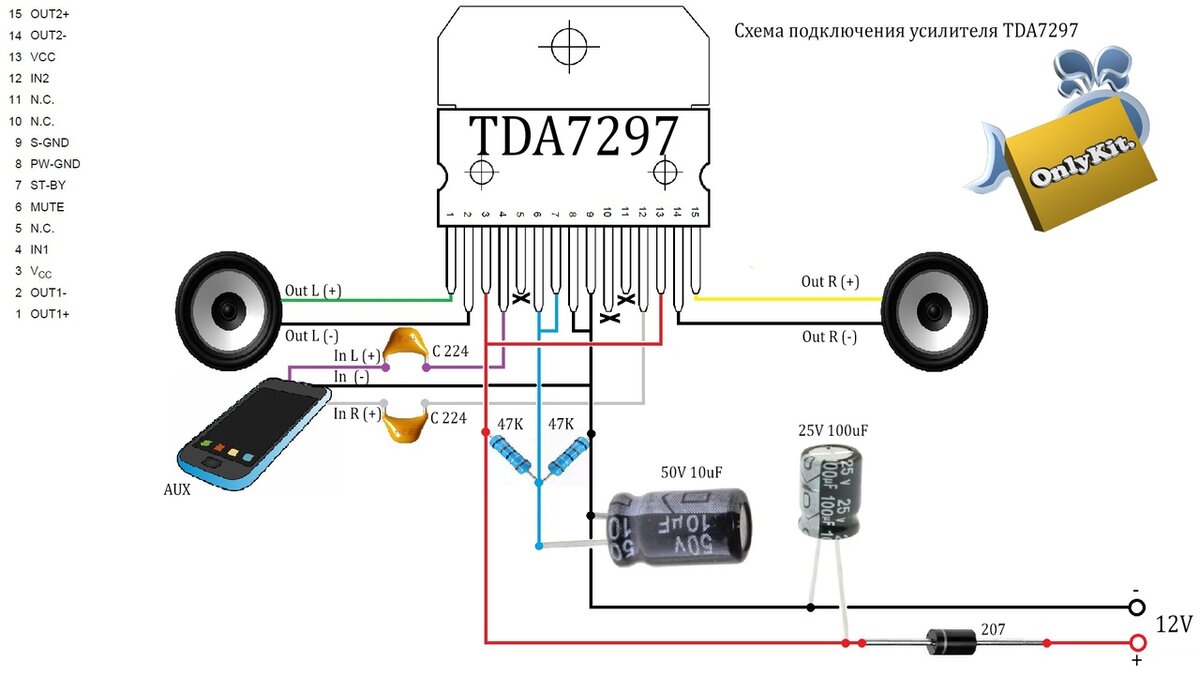 схема усилителя звука на tda | Дзен