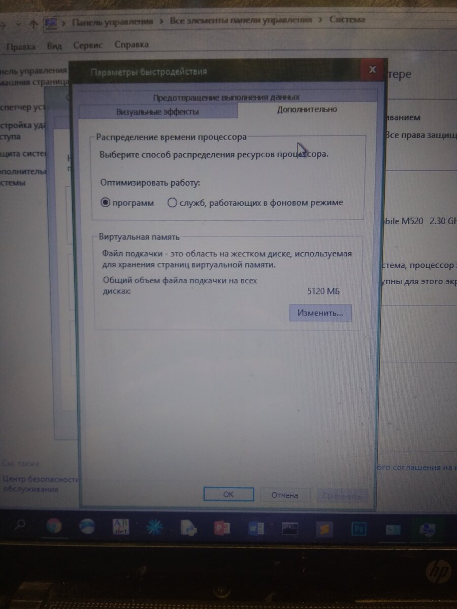 Хорошего дня)