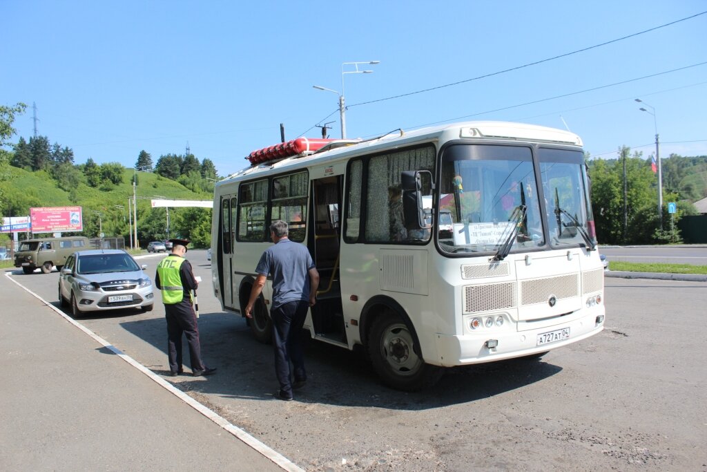 Источник 04.мвд.рф.