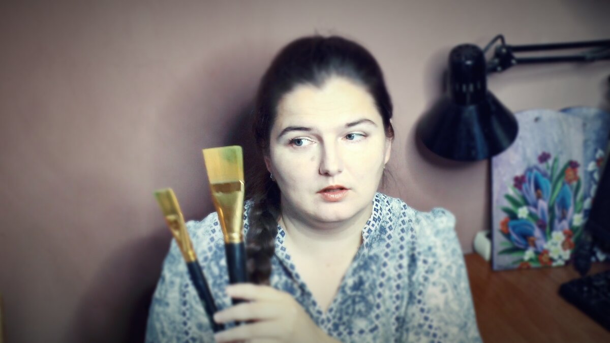 Я и кисточки