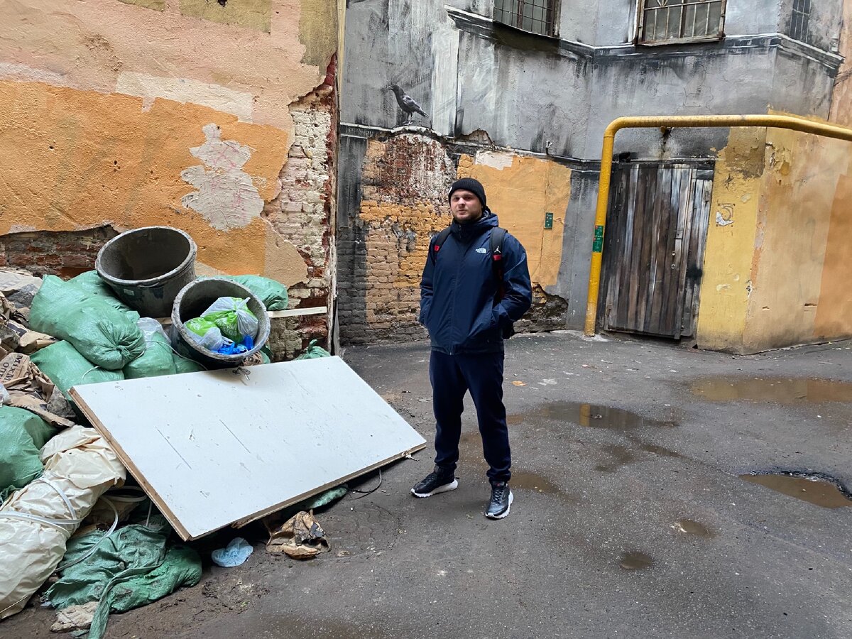 Это я во дворе СПб