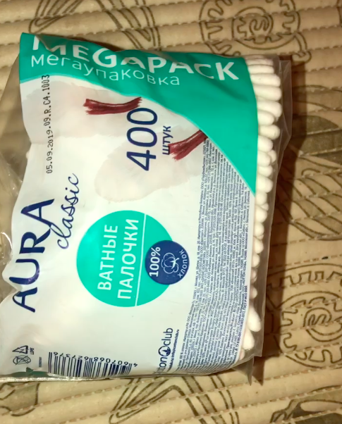 400 штук в упаковке