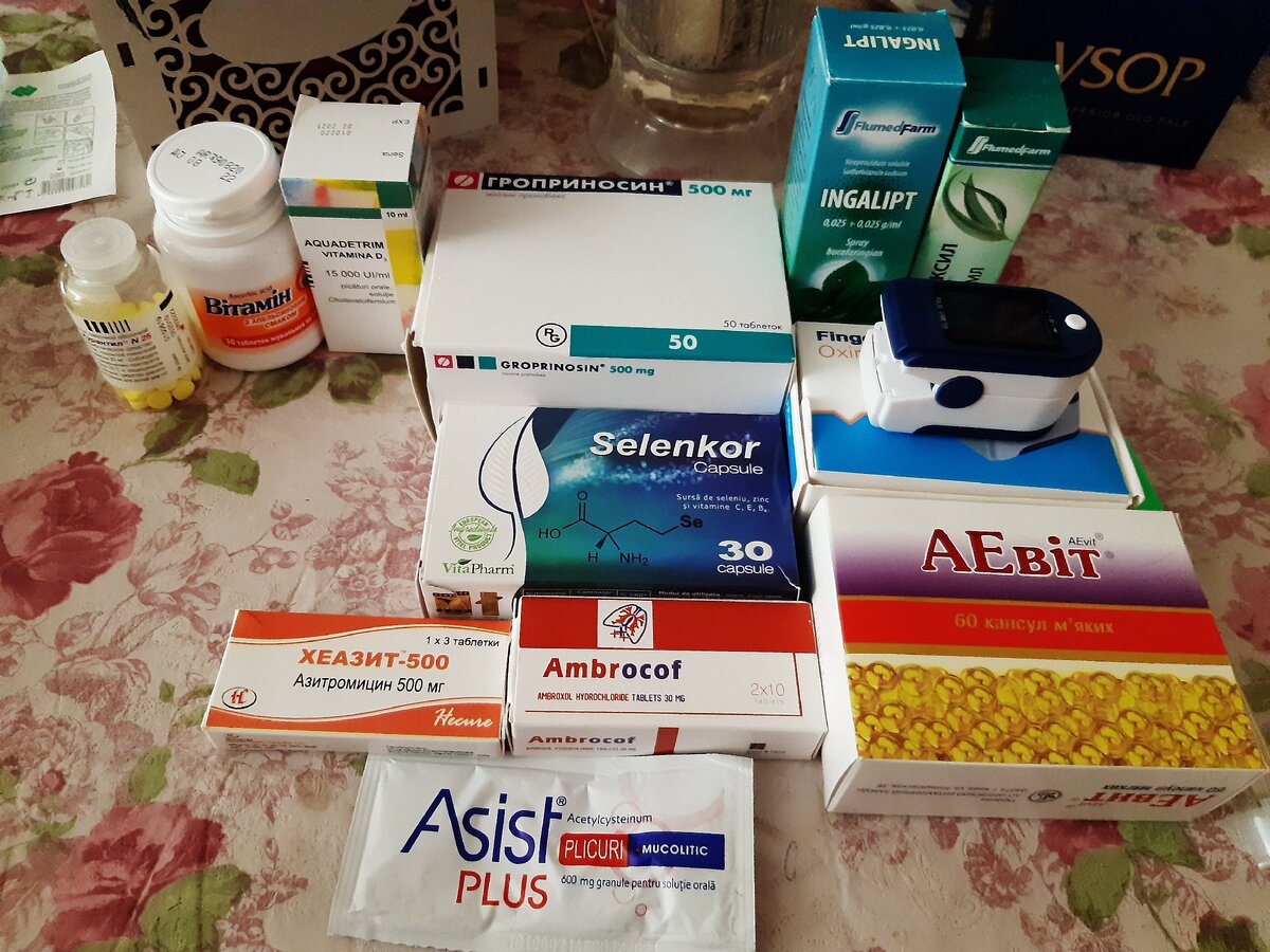 Фото автора для ознакомления