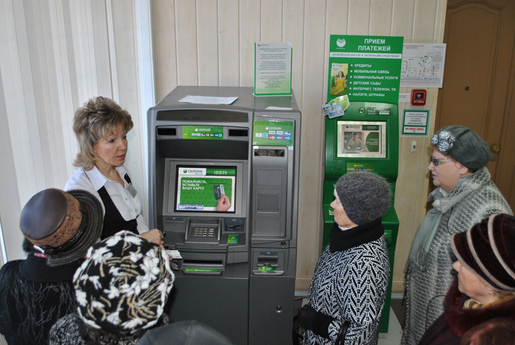 источник: Яндекс картинки