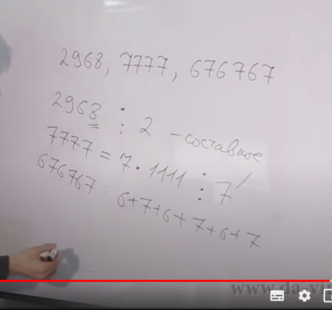 Да, вот так тащит текст у дислексиков. У ВСЕХ!