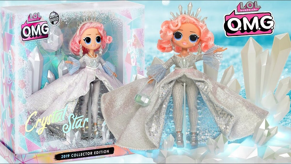 ИЗ СВОБОДНОГО ДОСТУПА  ЗИМНЯЯ - КУКЛА КРИСТАЛ СТАР 30СМ (MGA, США)