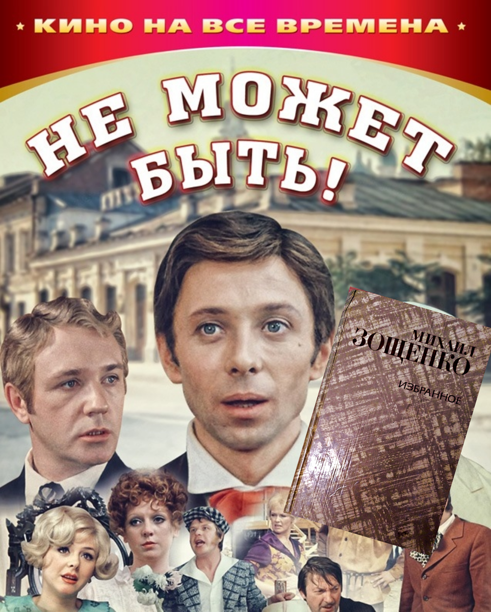 фото ЯндексКартинки, обработка автора