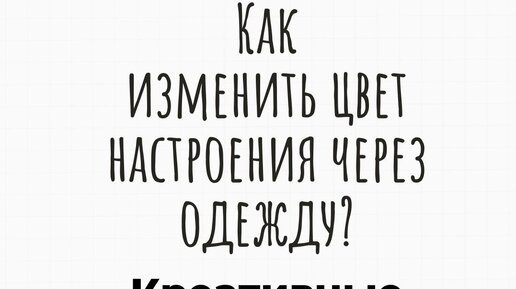 Замена определённого цвета изображения на указанный цвет онлайн