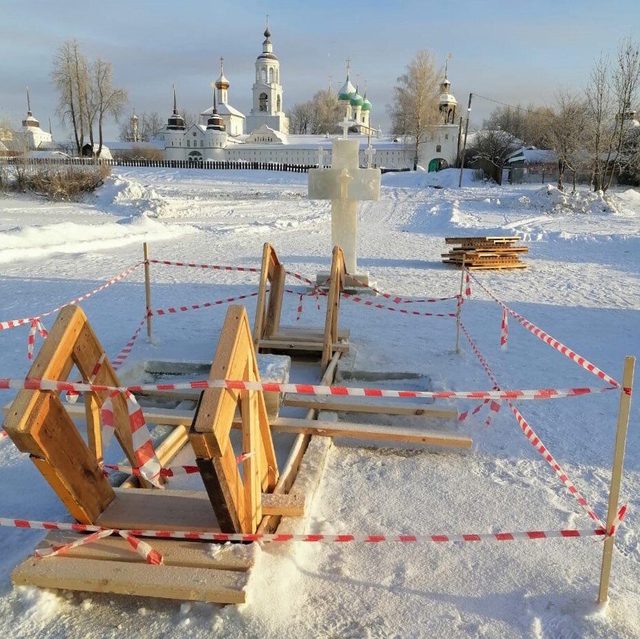 Фото: ГУ МЧС России по Ярославской области