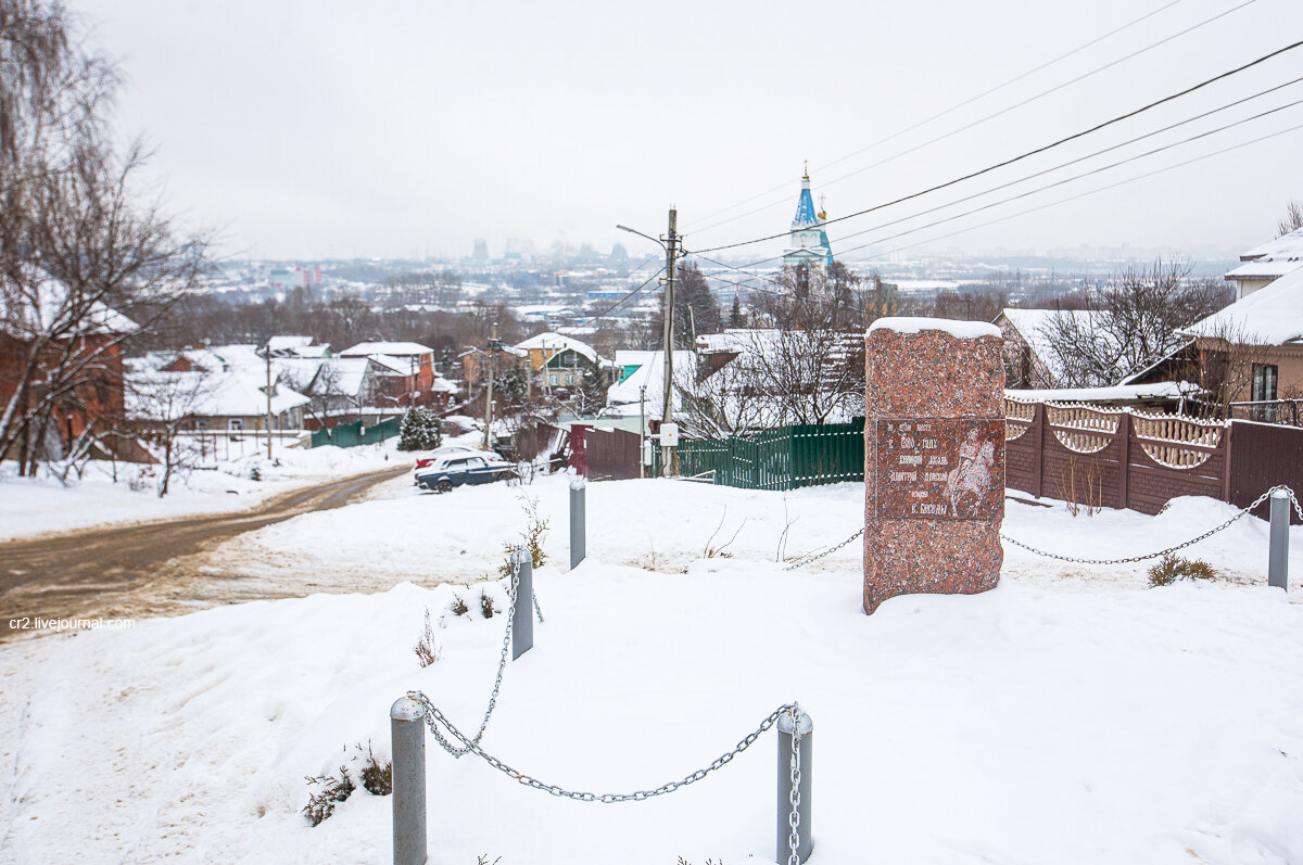 Беседы московская область