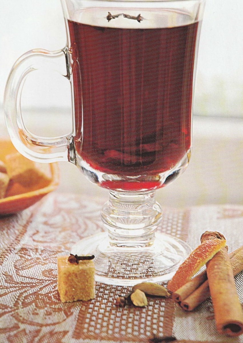 Горячая радость