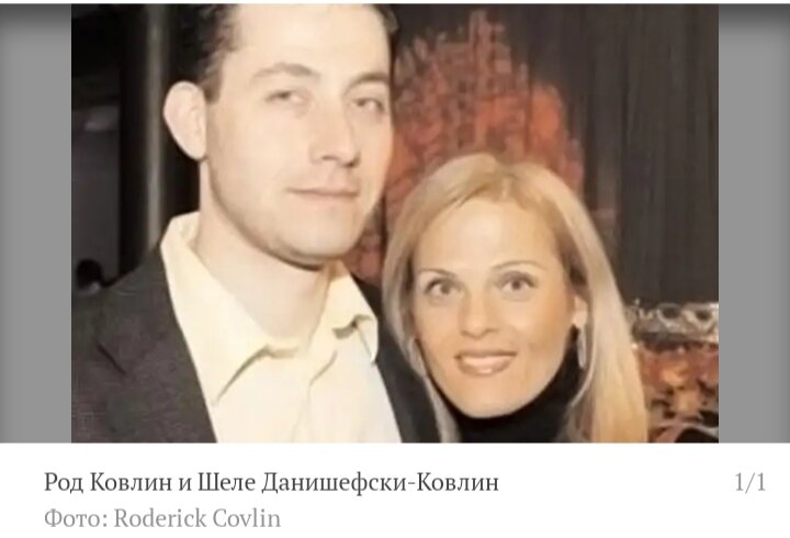 Источник yandex. ru