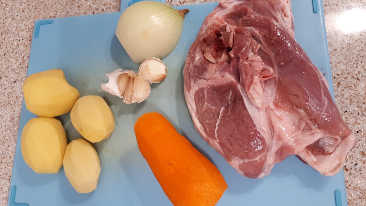 Продукты на один кулек