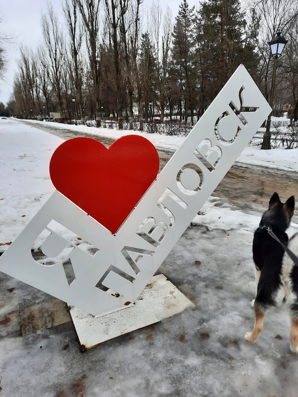 Вчера ездили в Павловск