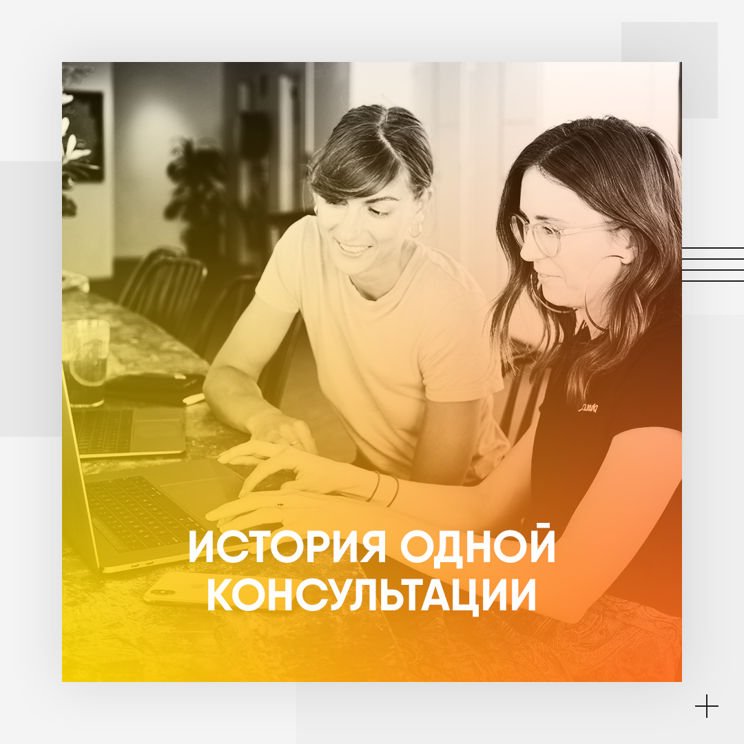 «Все терпят, и ничего»: что такое вагинизм и что делать, если вам больно во время секса