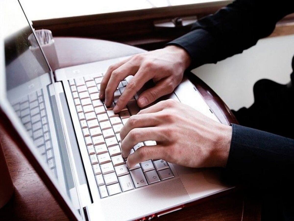 Картинка взата из просторов Интернета