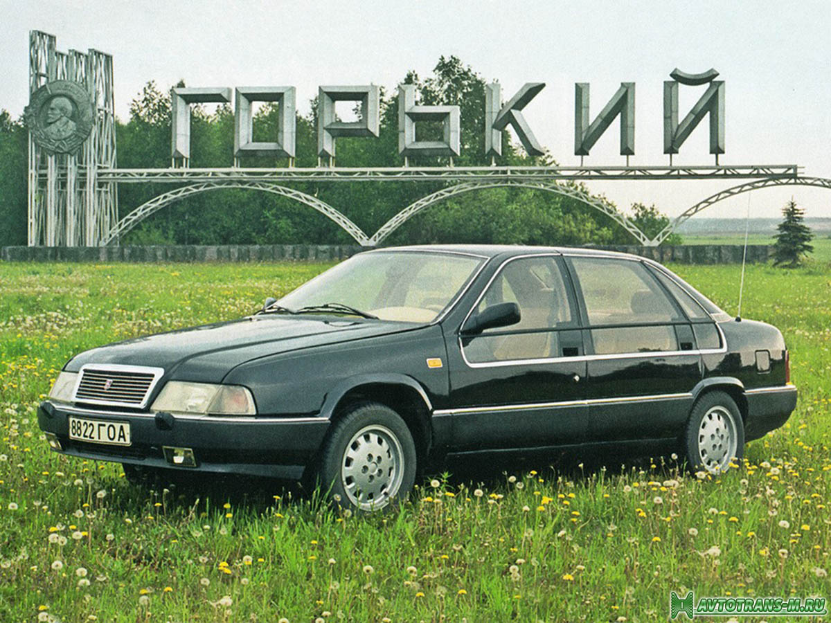 ГАЗ-3105