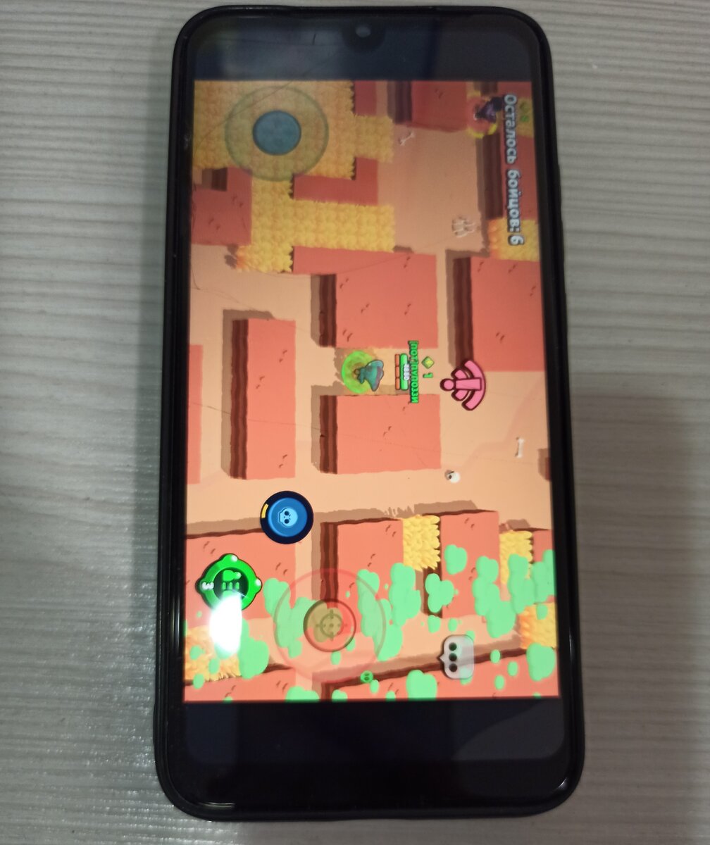 Любимая игрушка