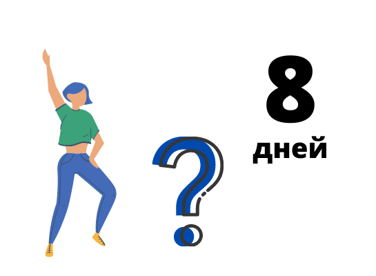 Хитрые загадки на логику в картинках с ответами для взрослых