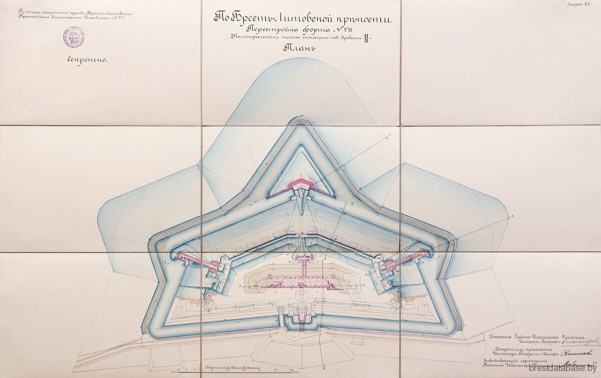 Брестская крепость чертежи