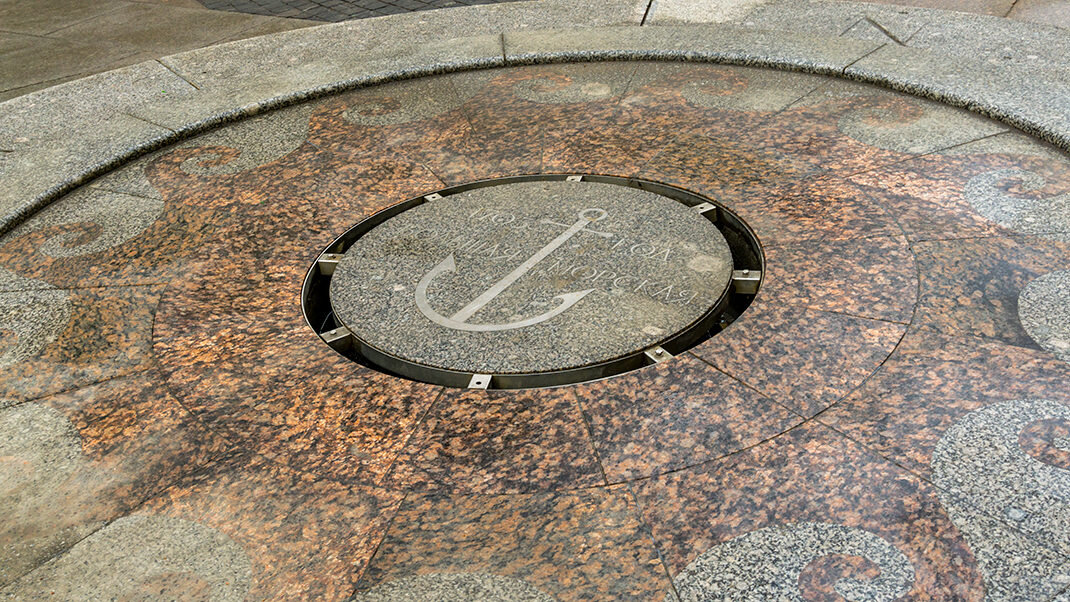 Знак «Большая Морская»