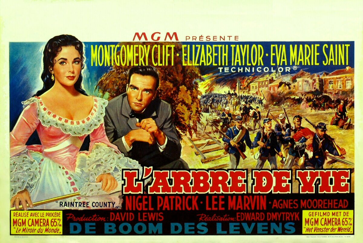 Источник: https://www.imdb.com/title/tt0050882/mediaviewer/rm623390208/