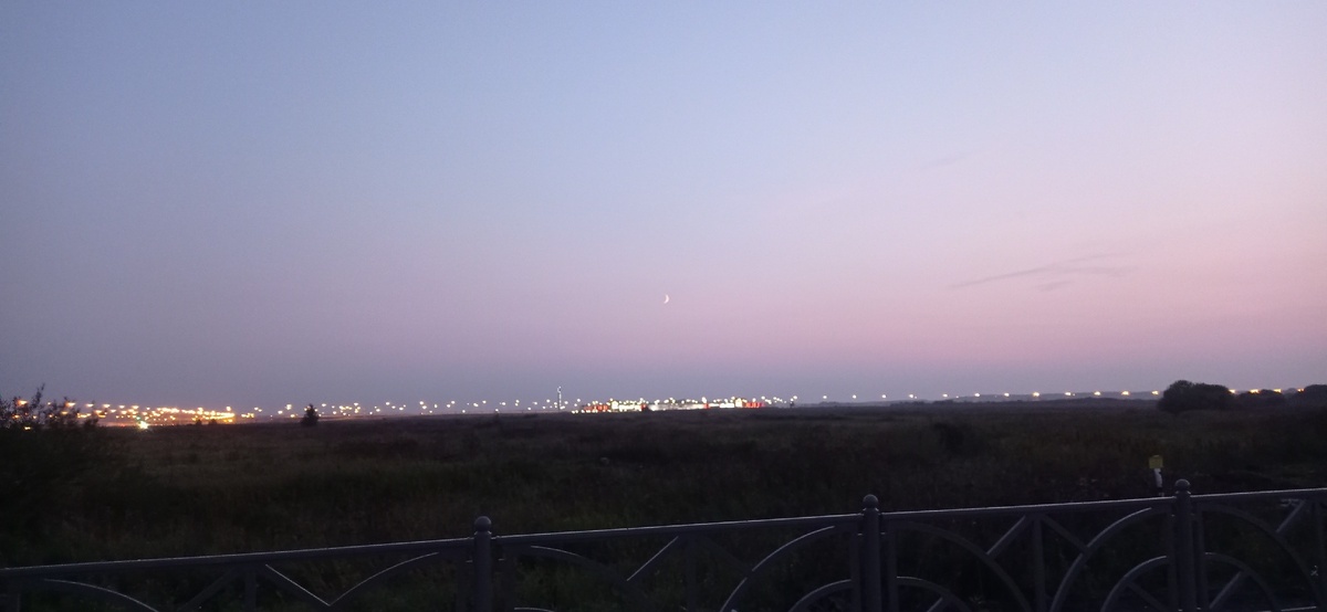 Тут должен бить месяц