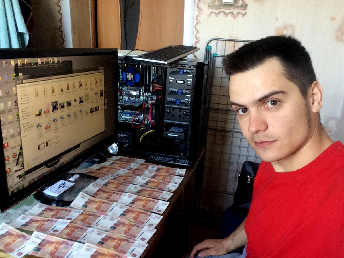 Фотография из личного архива.