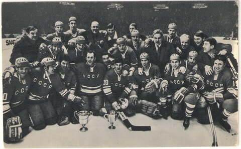 Десятикратные чемпионы мира. Сборная команда СССР по хоккею с шайбой. 1970 год для просмотра листайте галерею