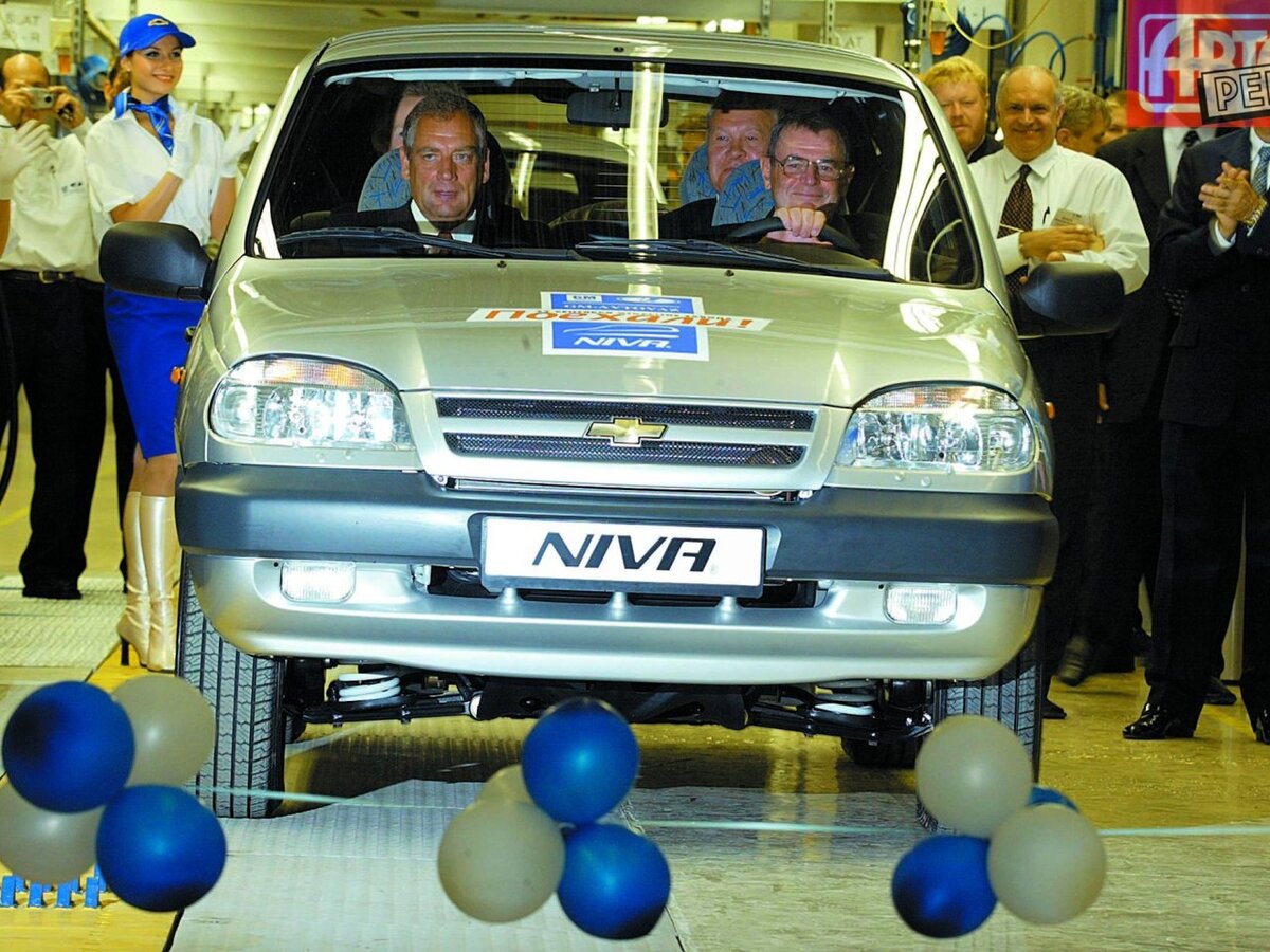 Chevrolet Niva, фото: auto.ru