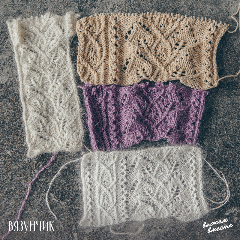 Пробовала разные сочетания петель