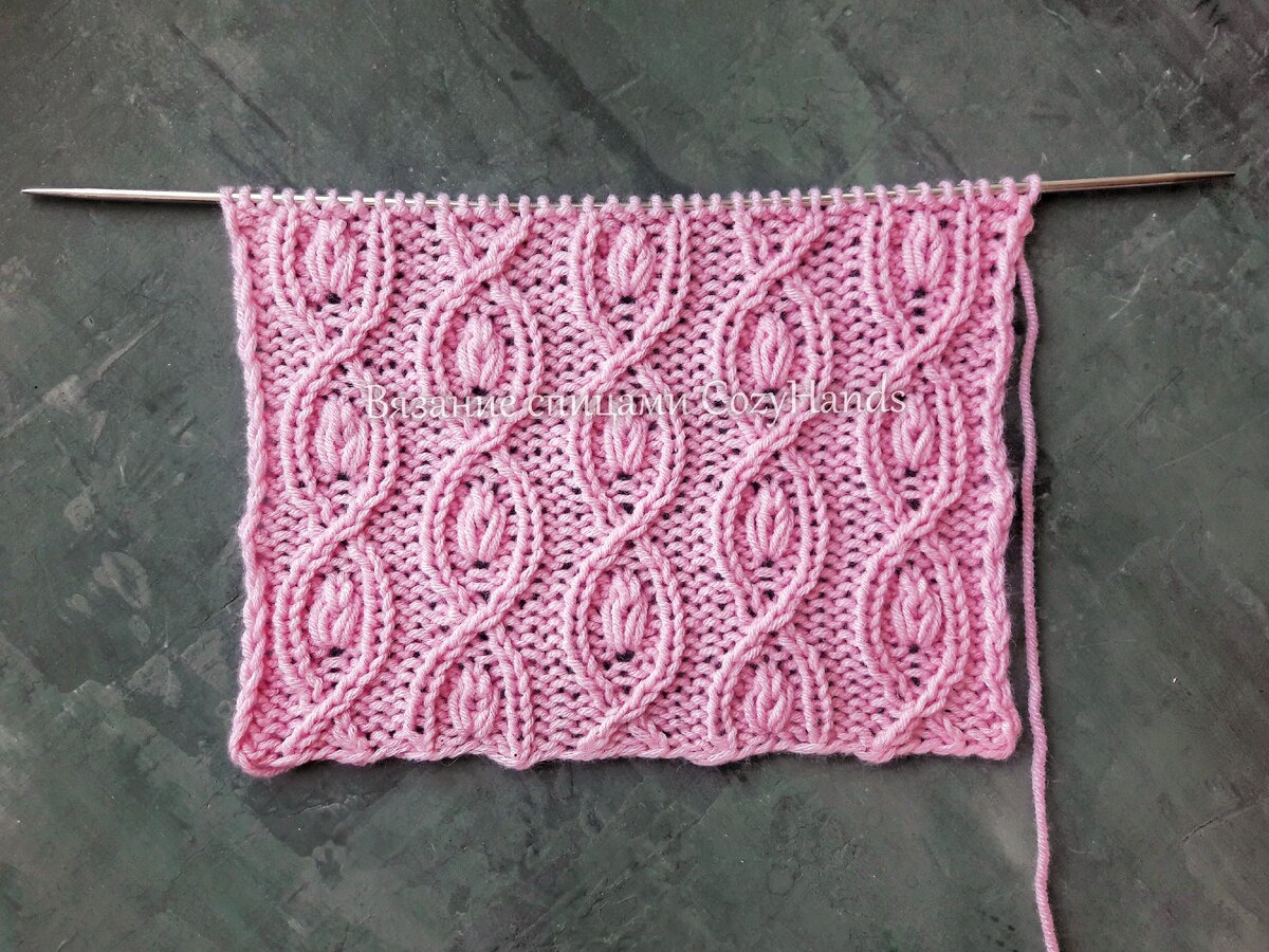 Нарядный узор спицами Жгуты с тюльпанчиками