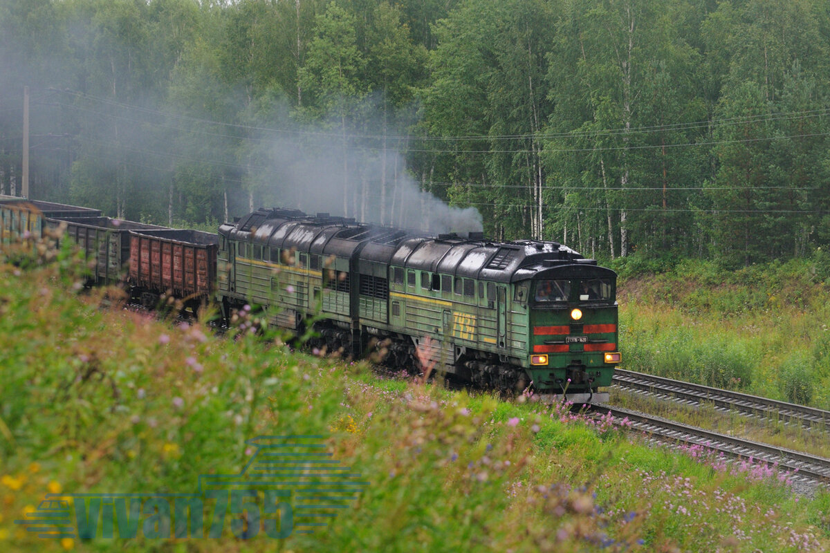 ТЭД-8. «Чёртова река, подмыла мне дорогу» — досадно выл тепловоз... |  Vivan755 — авиация, ЖД, техника | Дзен