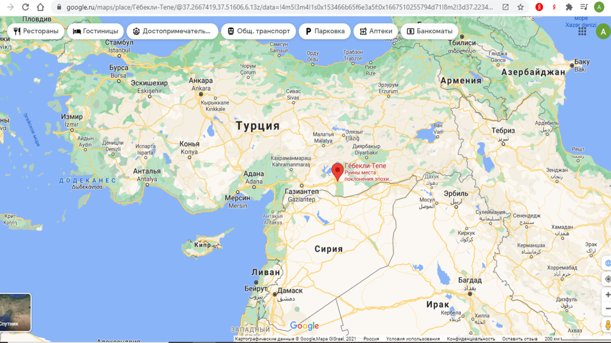 Скрин из Гугл карты