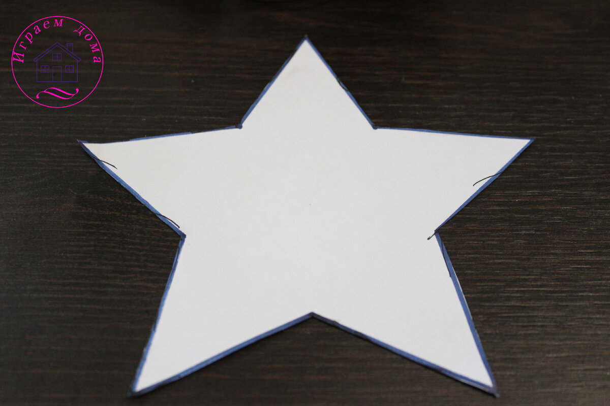 Звезда с помощью оригами