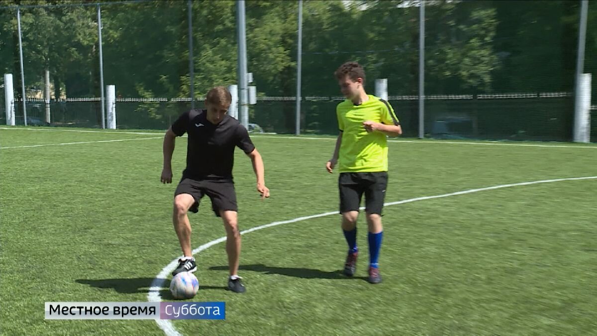 Футбол дети. Американский футбол комсомольск на амуре. Где проводят футбол. Немцы в сочи 2018. Где проводят футбол.