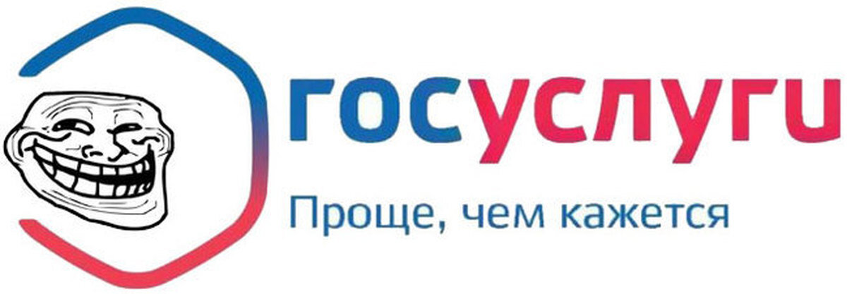 Яндекс картинки