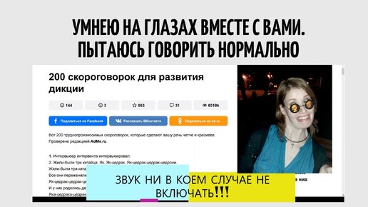 Секс на глазах у мужа ✅ Архив из 2000 порно видео