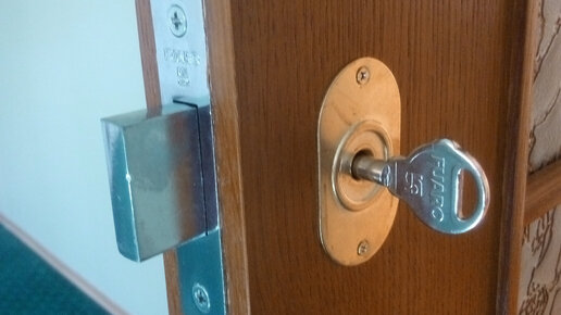 Open lock 1. Lock open.