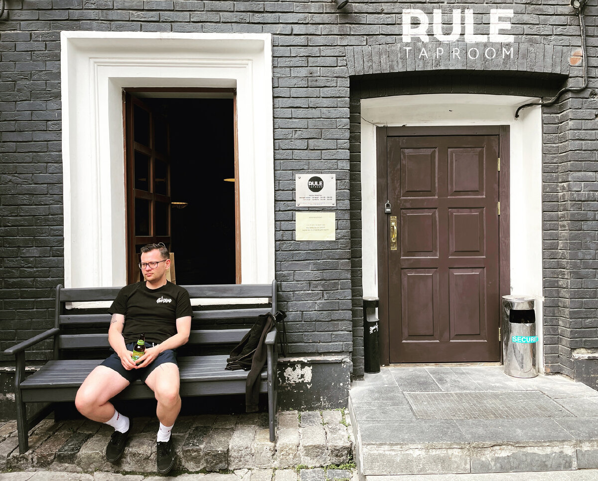 Фото из соц. сетей Rule Taproom