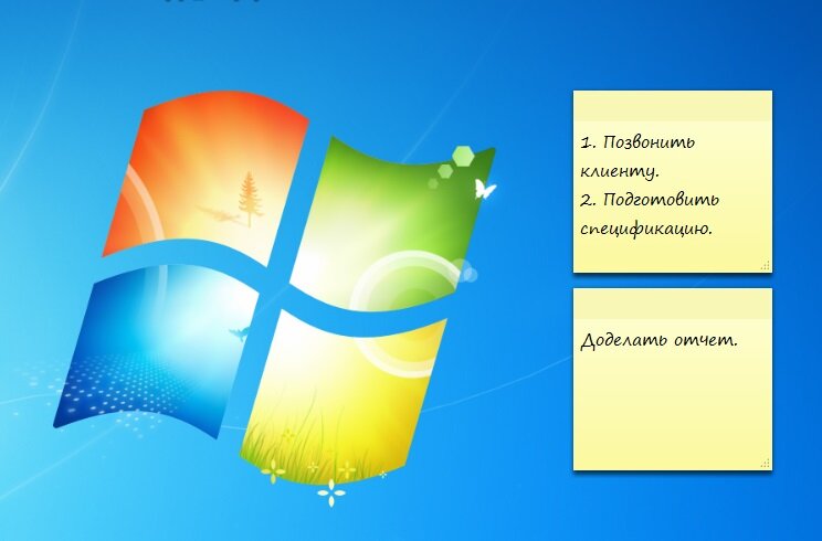Скриншот Windows 7.
