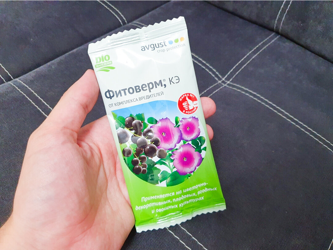 Знакомая многим упаковка