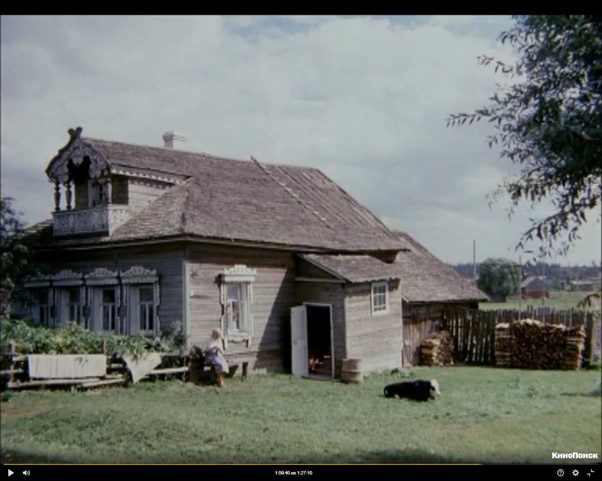 Скриншот из фильма "Афоня", на котором изображен дом тети Фроси