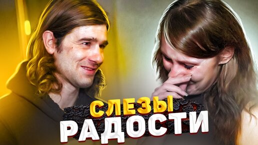 «Это твоя любимая женщина…» — Сергей Лазарев получил неожиданное видео в свой юбилей. Кто она?!