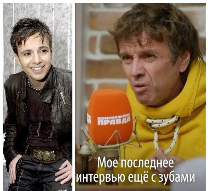 Источник. https://www.instagram.com/p/CUfKh_hIvX4/?utm_medium=copy_link