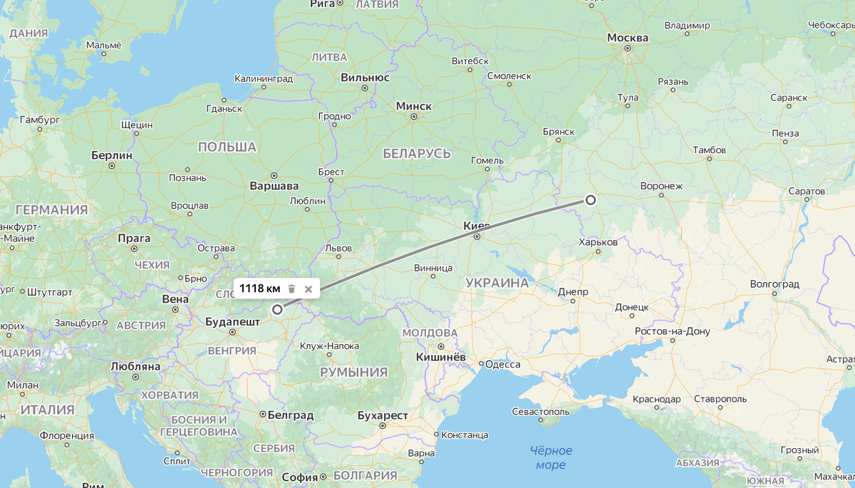 Прямая!