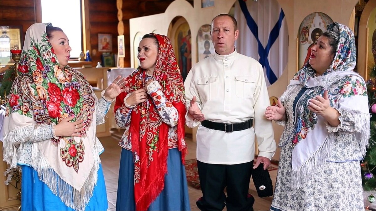 Фолк-группа "Казна".