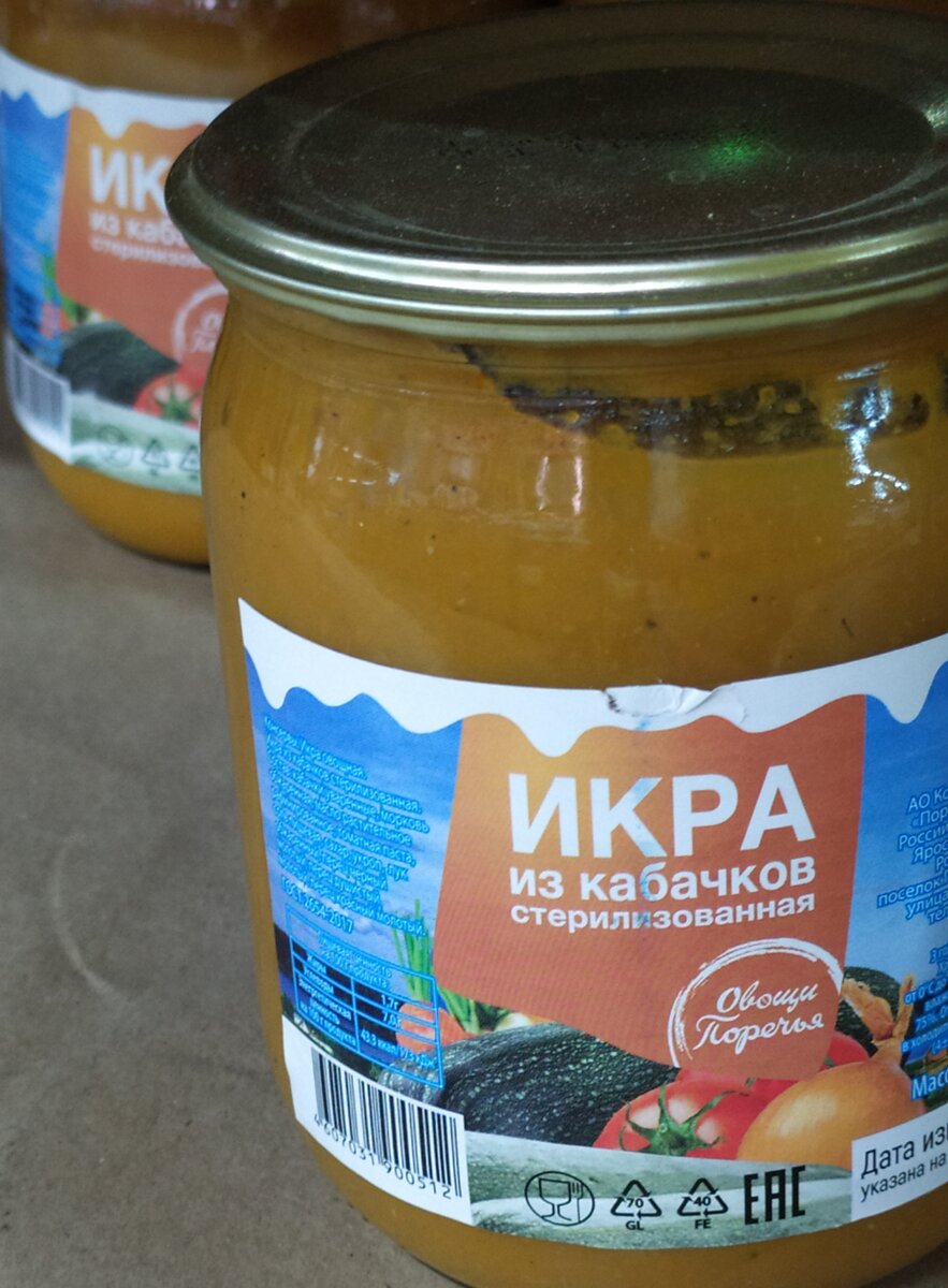 фото автора канала Топай и лопай