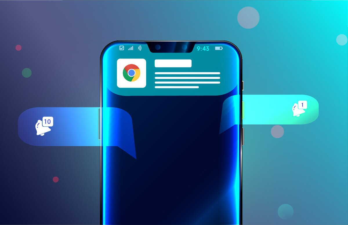 Push-уведомления: какие бывают и как «толкают» ваш бизнес вперёд | Altcraft  | Дзен