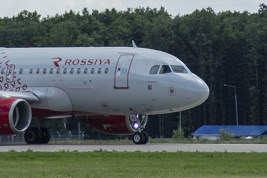 Нос Аэробуса А319. Источник: Airlines Inform. Автор фото: Вадим Костылев